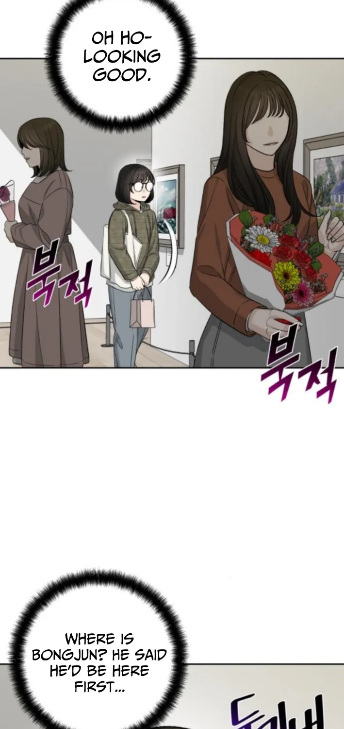 Four Male Friends Chapter 13 - page 10