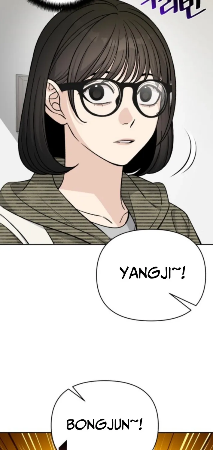 Four Male Friends Chapter 13 - page 11