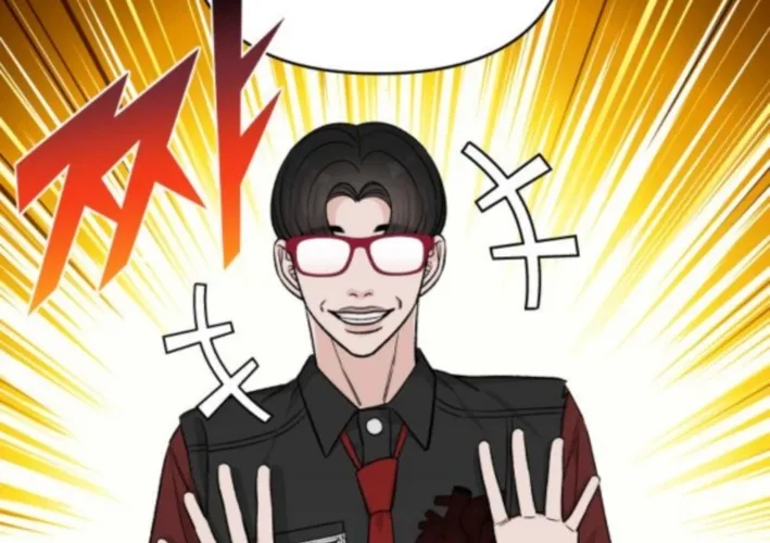 Four Male Friends Chapter 13 - page 12