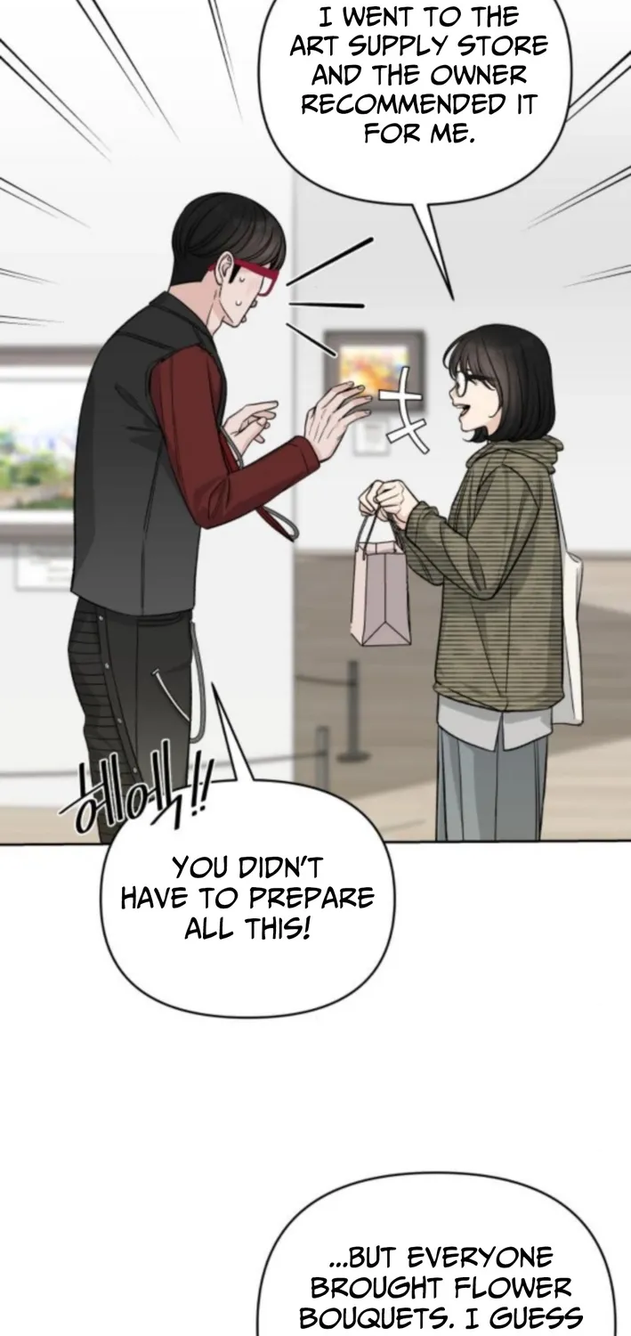 Four Male Friends Chapter 13 - page 14