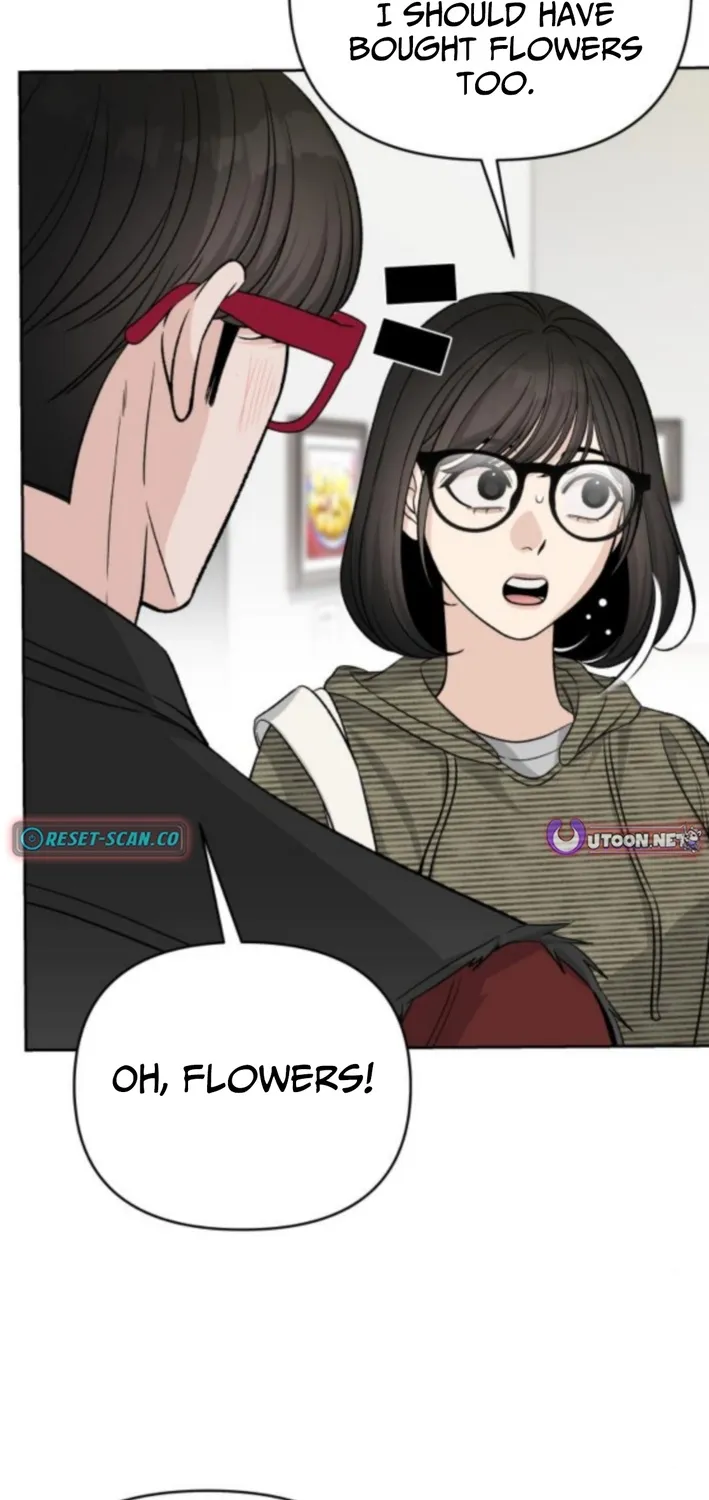 Four Male Friends Chapter 13 - page 15