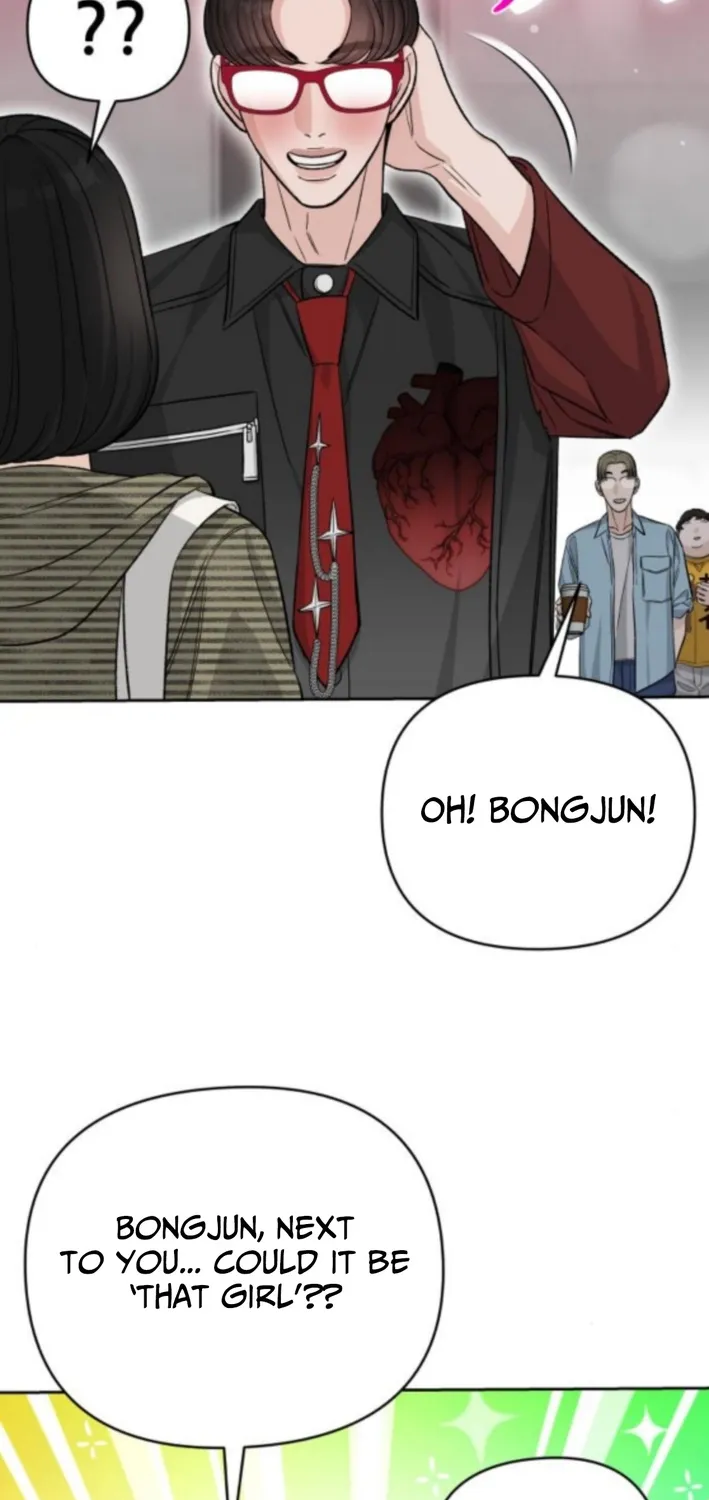 Four Male Friends Chapter 13 - page 17