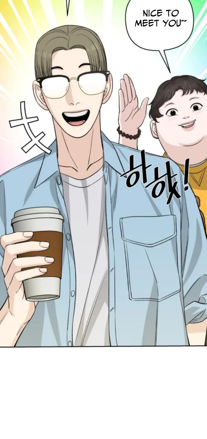 Four Male Friends Chapter 13 - page 18