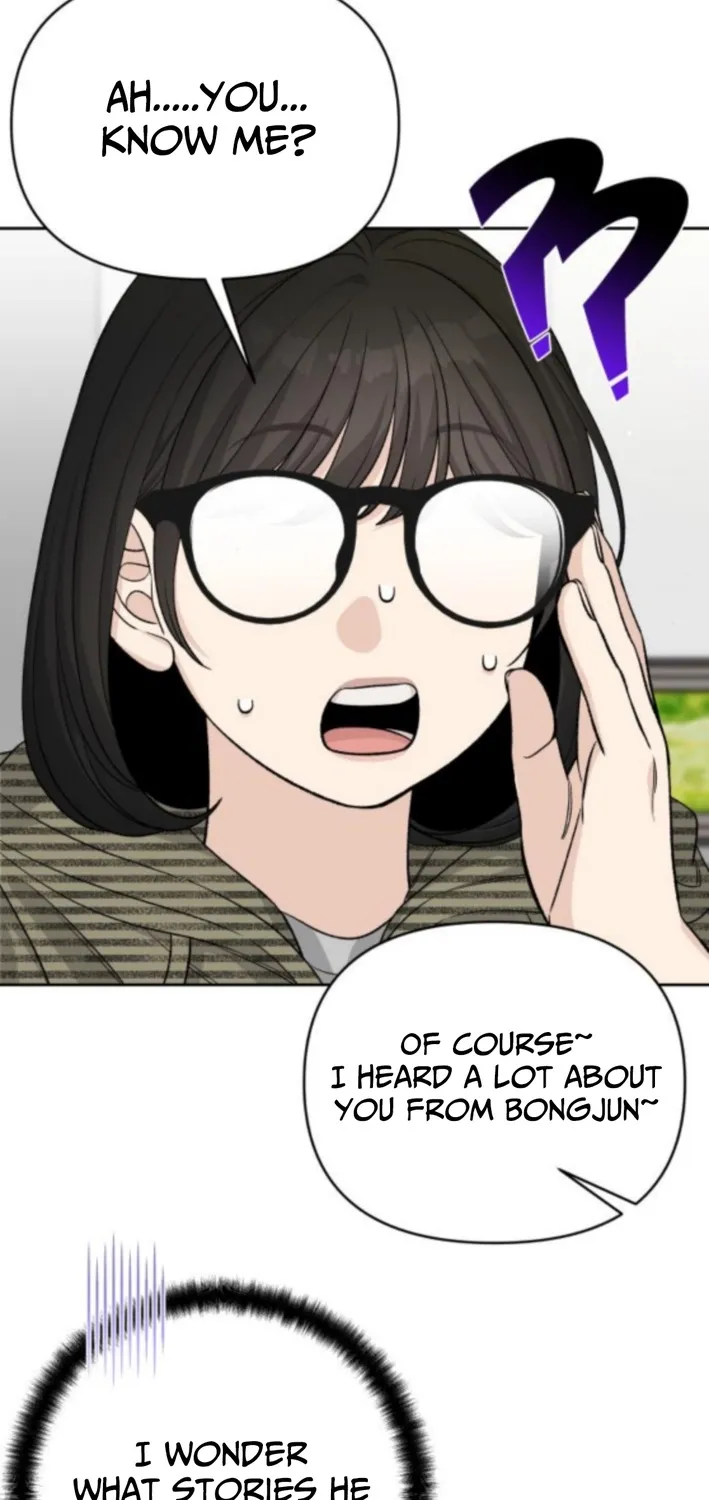 Four Male Friends Chapter 13 - page 21