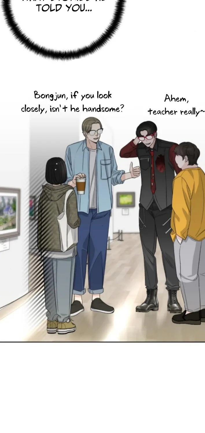 Four Male Friends Chapter 13 - page 22