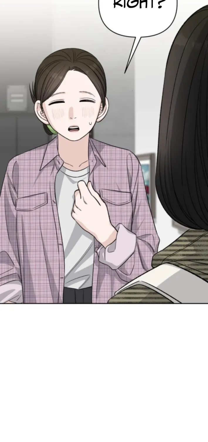 Four Male Friends Chapter 13 - page 26