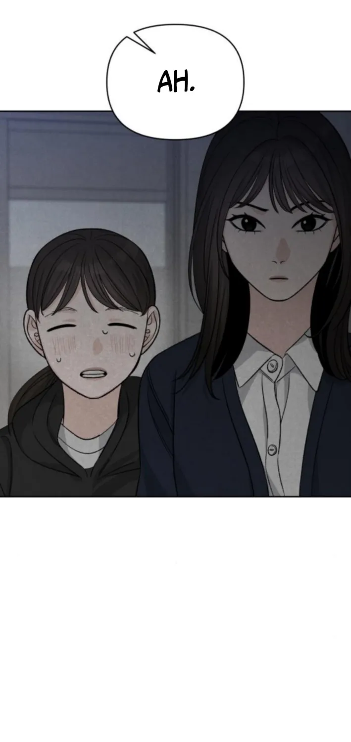 Four Male Friends Chapter 13 - page 27