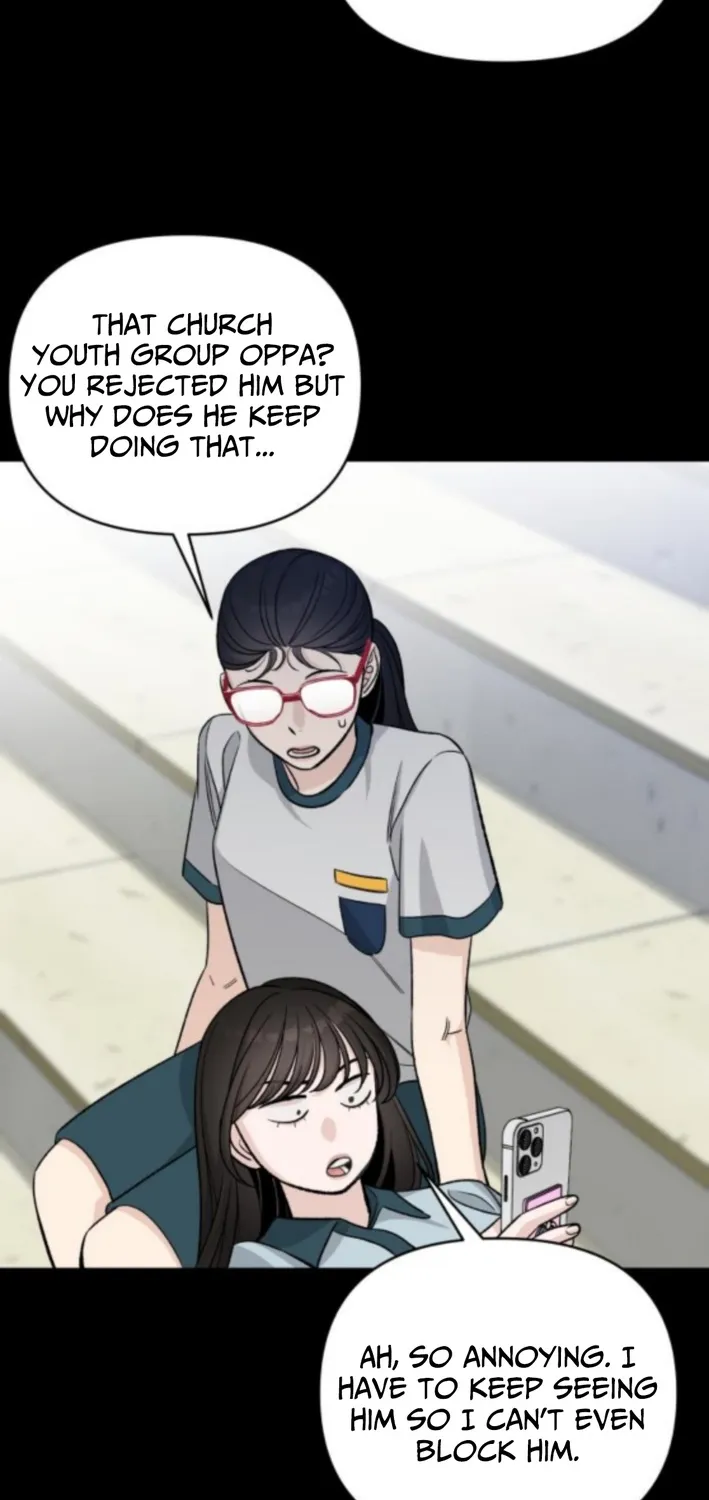 Four Male Friends Chapter 13 - page 50