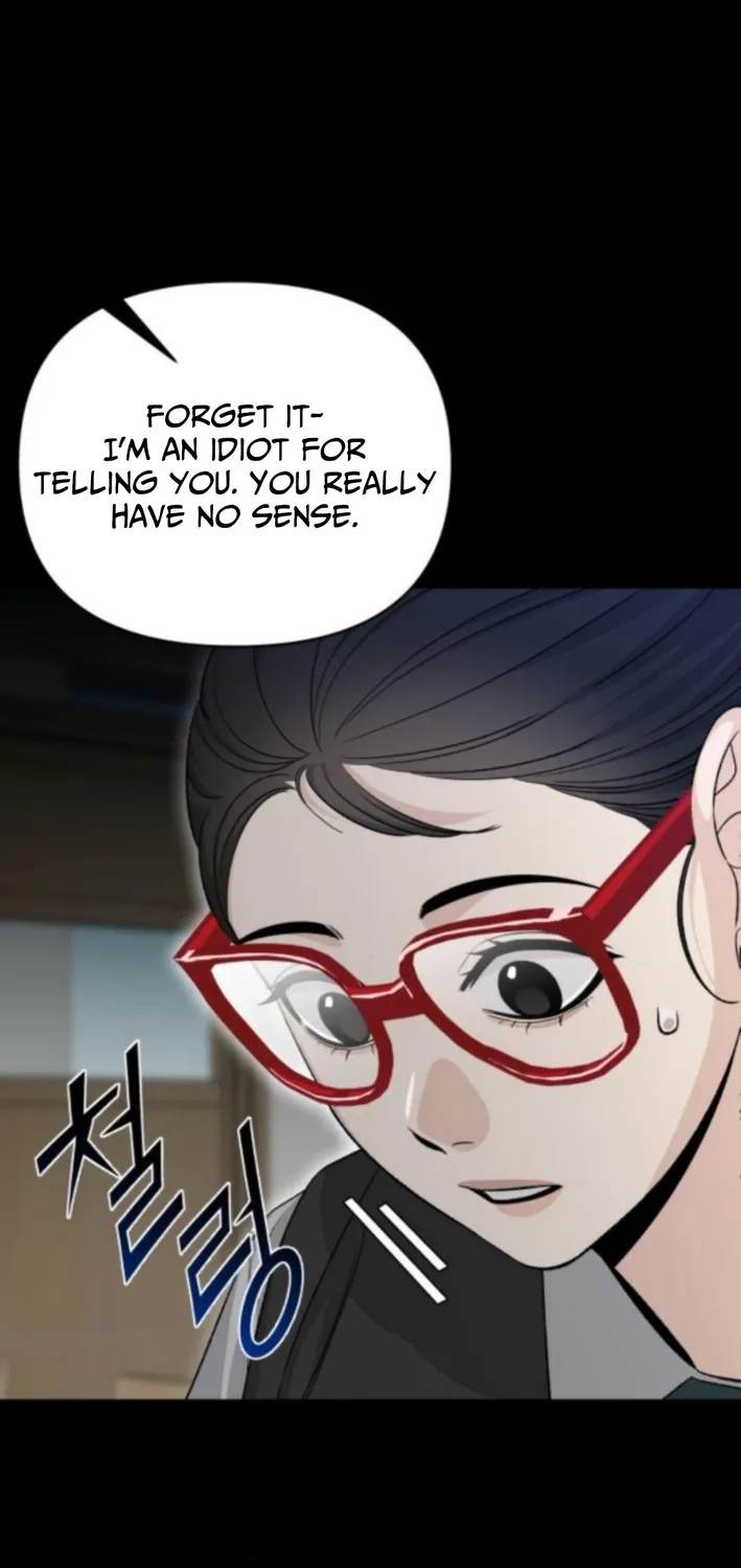 Four Male Friends Chapter 13 - page 58