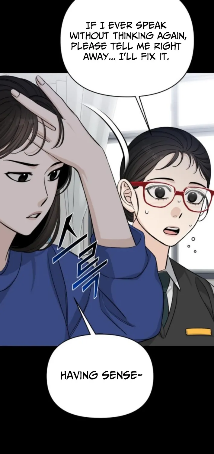 Four Male Friends Chapter 13 - page 62