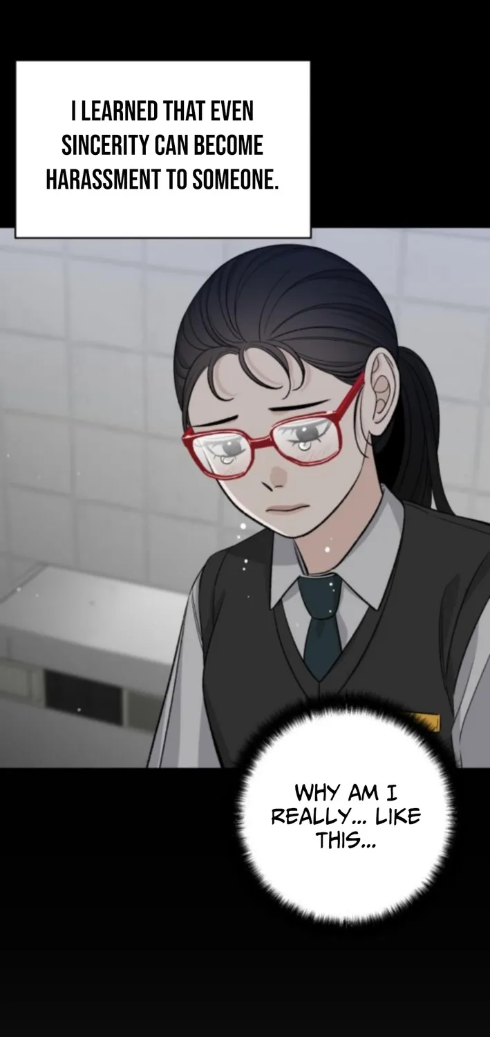 Four Male Friends Chapter 13 - page 73