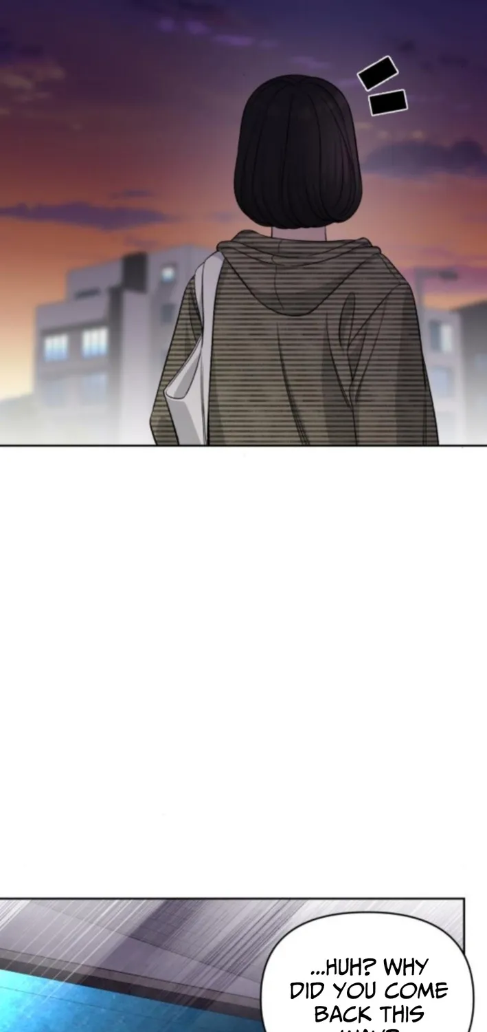 Four Male Friends Chapter 13 - page 75