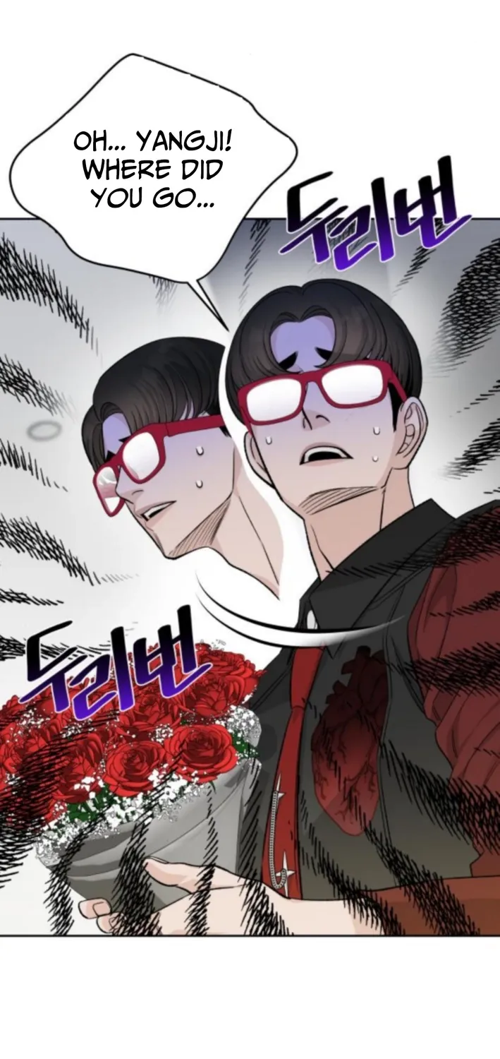 Four Male Friends Chapter 13 - page 81