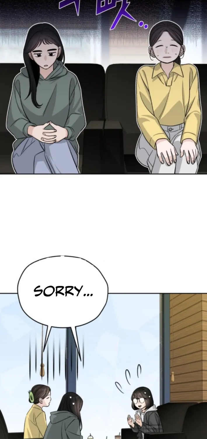 Four Male Friends Chapter 13 - page 87