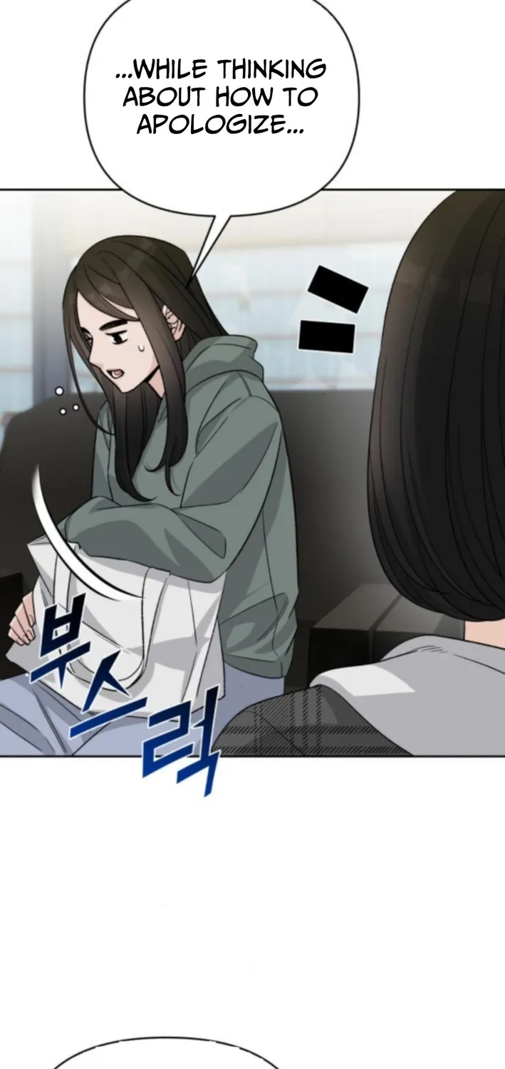 Four Male Friends Chapter 13 - page 89