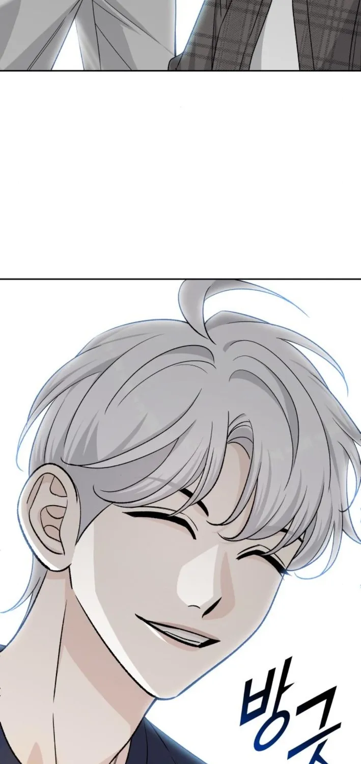 Four Male Friends Chapter 13 - page 98