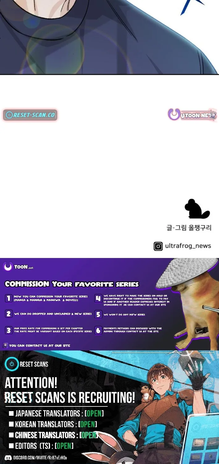 Four Male Friends Chapter 13 - page 99