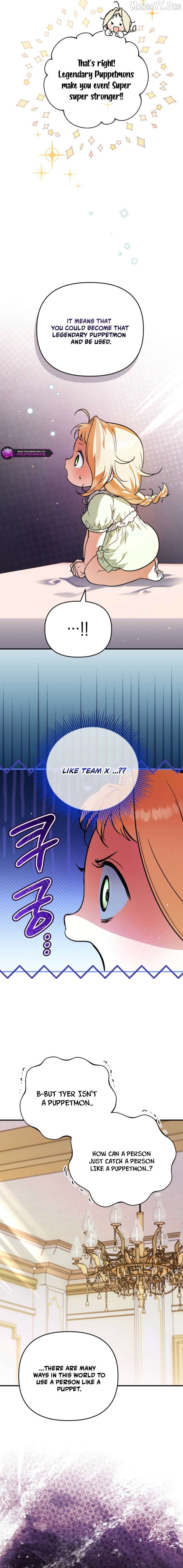 A Secretly Capable Child Is Seeking For Her Dad Chapter 27 - page 4