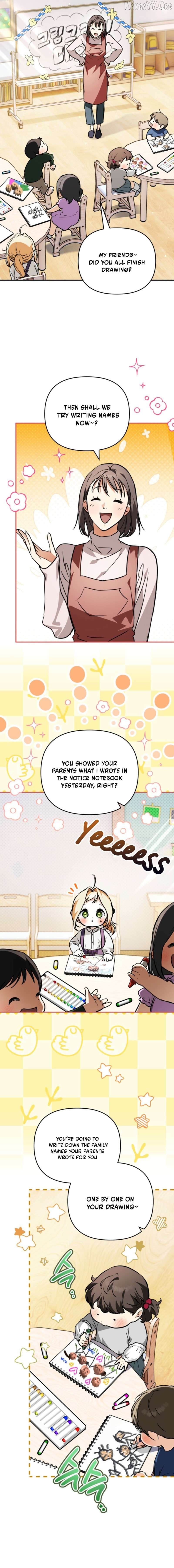 A Secretly Capable Child Is Seeking For Her Dad Chapter 28 - page 3