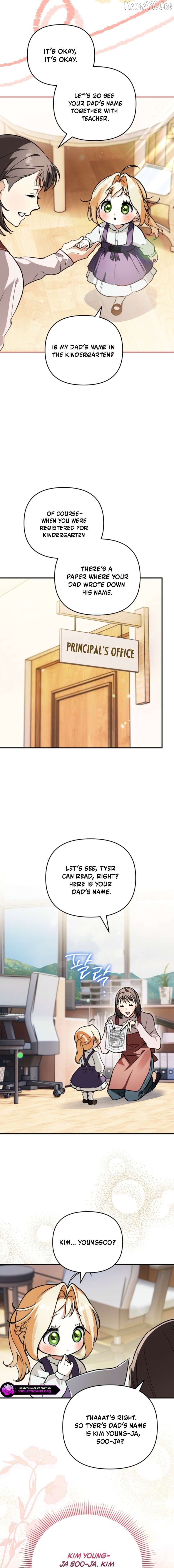 A Secretly Capable Child Is Seeking For Her Dad Chapter 28 - page 5
