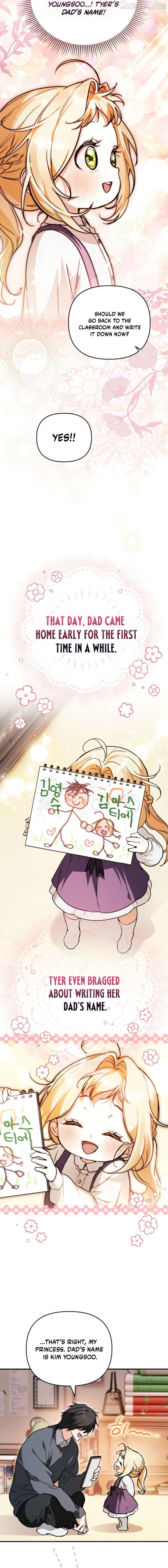 A Secretly Capable Child Is Seeking For Her Dad Chapter 28 - page 6