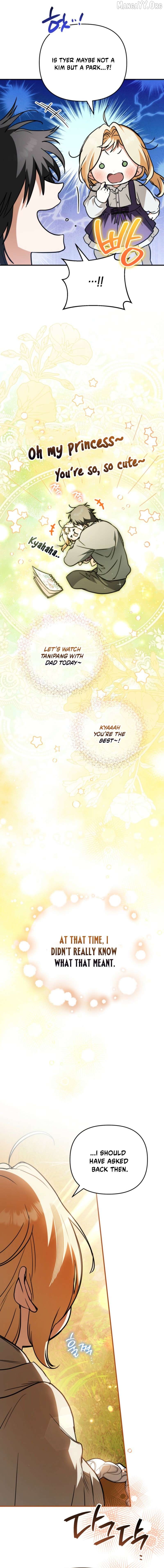 A Secretly Capable Child Is Seeking For Her Dad Chapter 28 - page 8