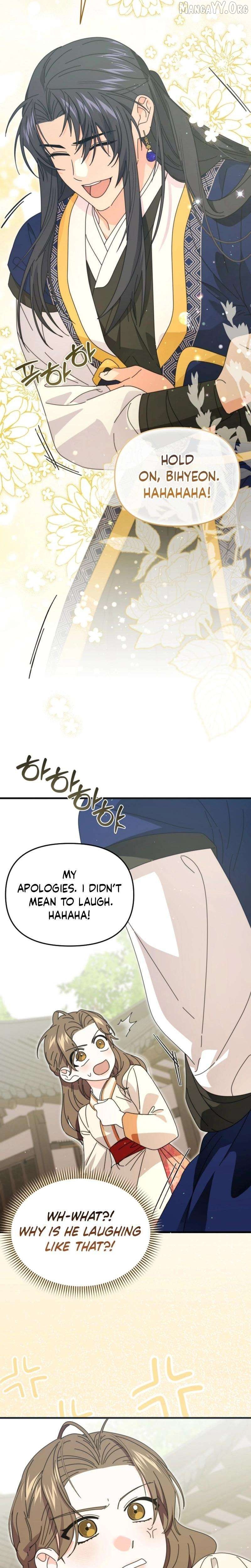 Like Spring Fluttering Across the Snowy Mountains Chapter 13 - page 4
