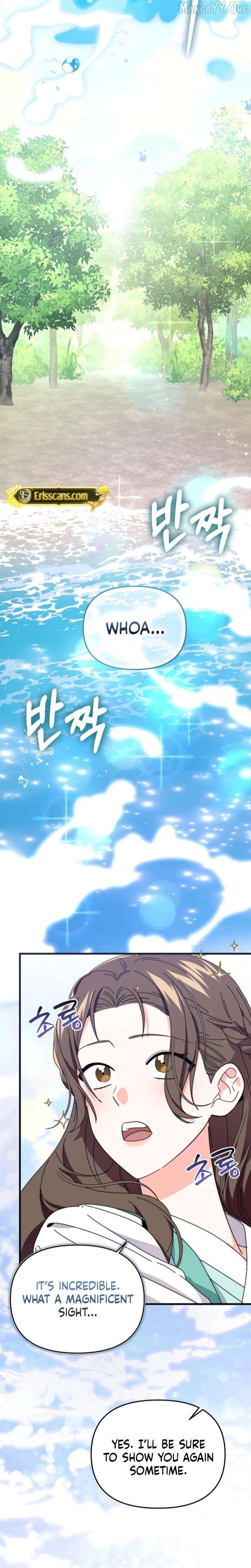 Like Spring Fluttering Across the Snowy Mountains Chapter 14 - page 2