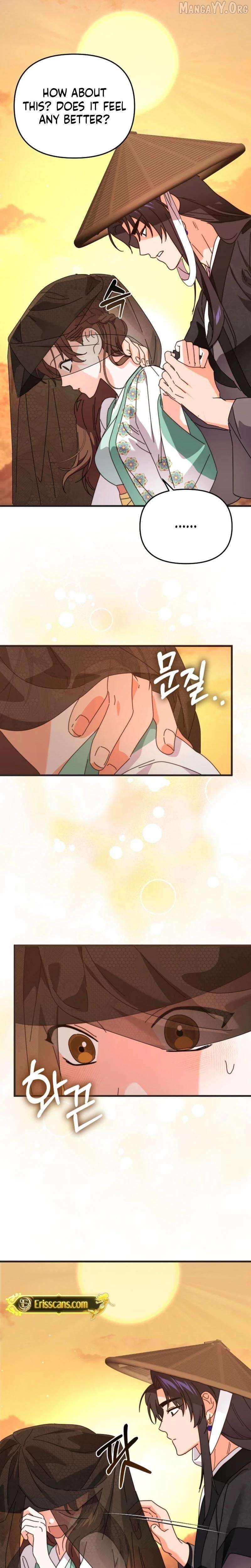 Like Spring Fluttering Across the Snowy Mountains Chapter 14 - page 21