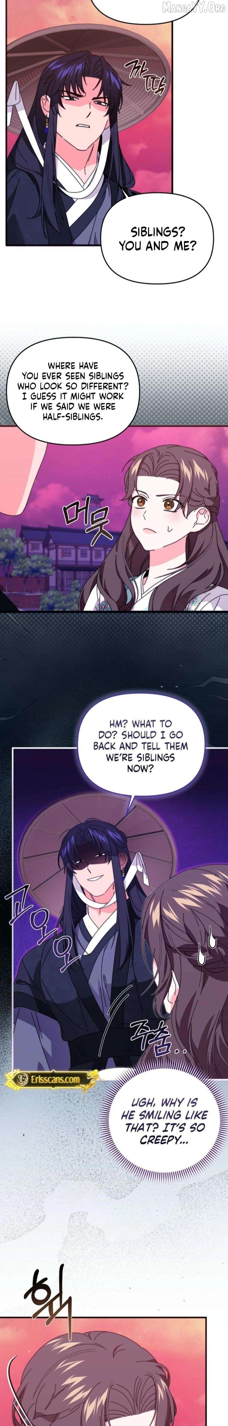 Like Spring Fluttering Across the Snowy Mountains Chapter 14 - page 29