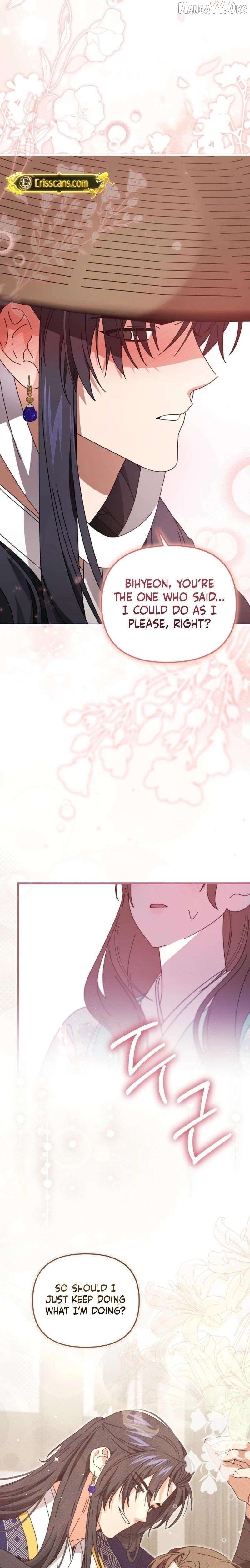 Like Spring Fluttering Across the Snowy Mountains Chapter 14 - page 32