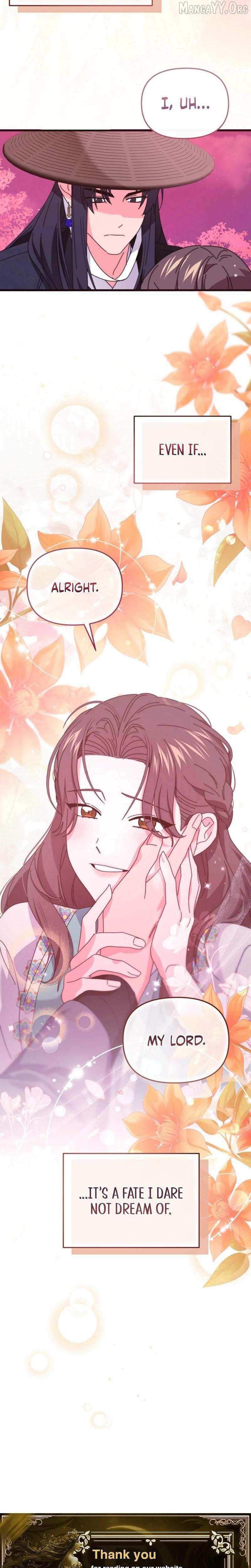 Like Spring Fluttering Across the Snowy Mountains Chapter 14 - page 35