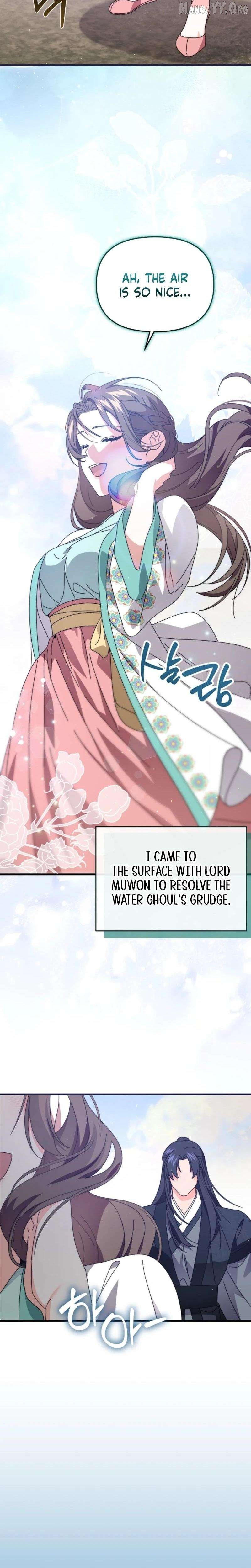 Like Spring Fluttering Across the Snowy Mountains Chapter 14 - page 4