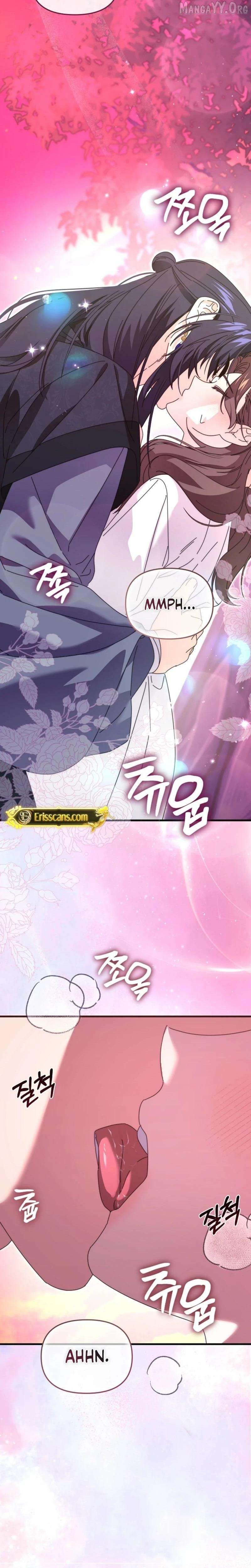 Like Spring Fluttering Across the Snowy Mountains Chapter 15 - page 2