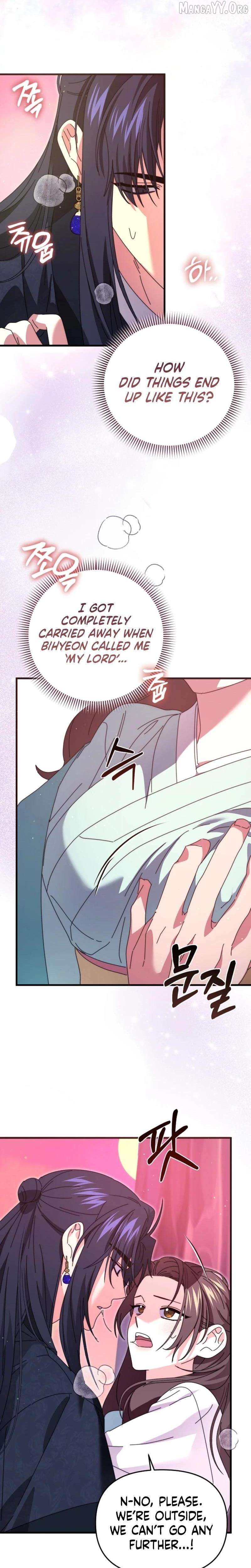 Like Spring Fluttering Across the Snowy Mountains Chapter 15 - page 3