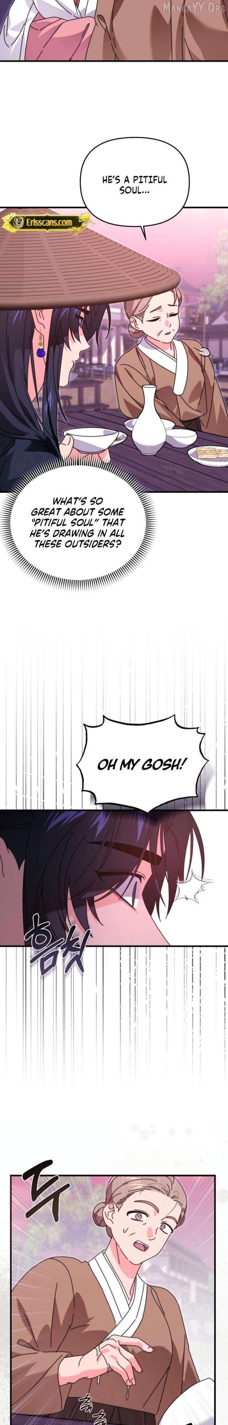 Like Spring Fluttering Across the Snowy Mountains Chapter 16 - page 7