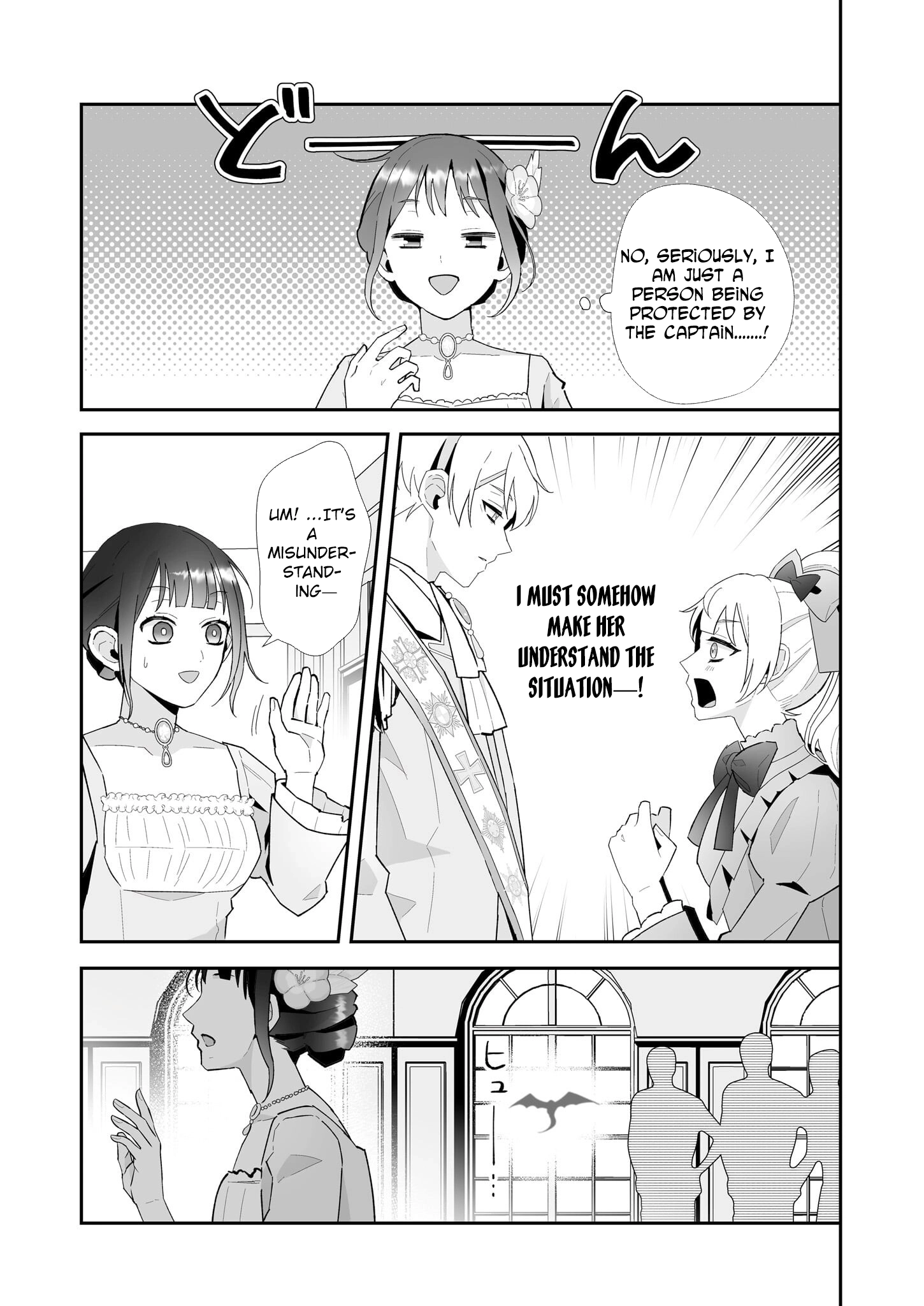 Otsukare Arasa Wa Isekai Demo Fumofu Doragon To Kishi No Sewa Oshiteimasu Chapter 5 - page 17