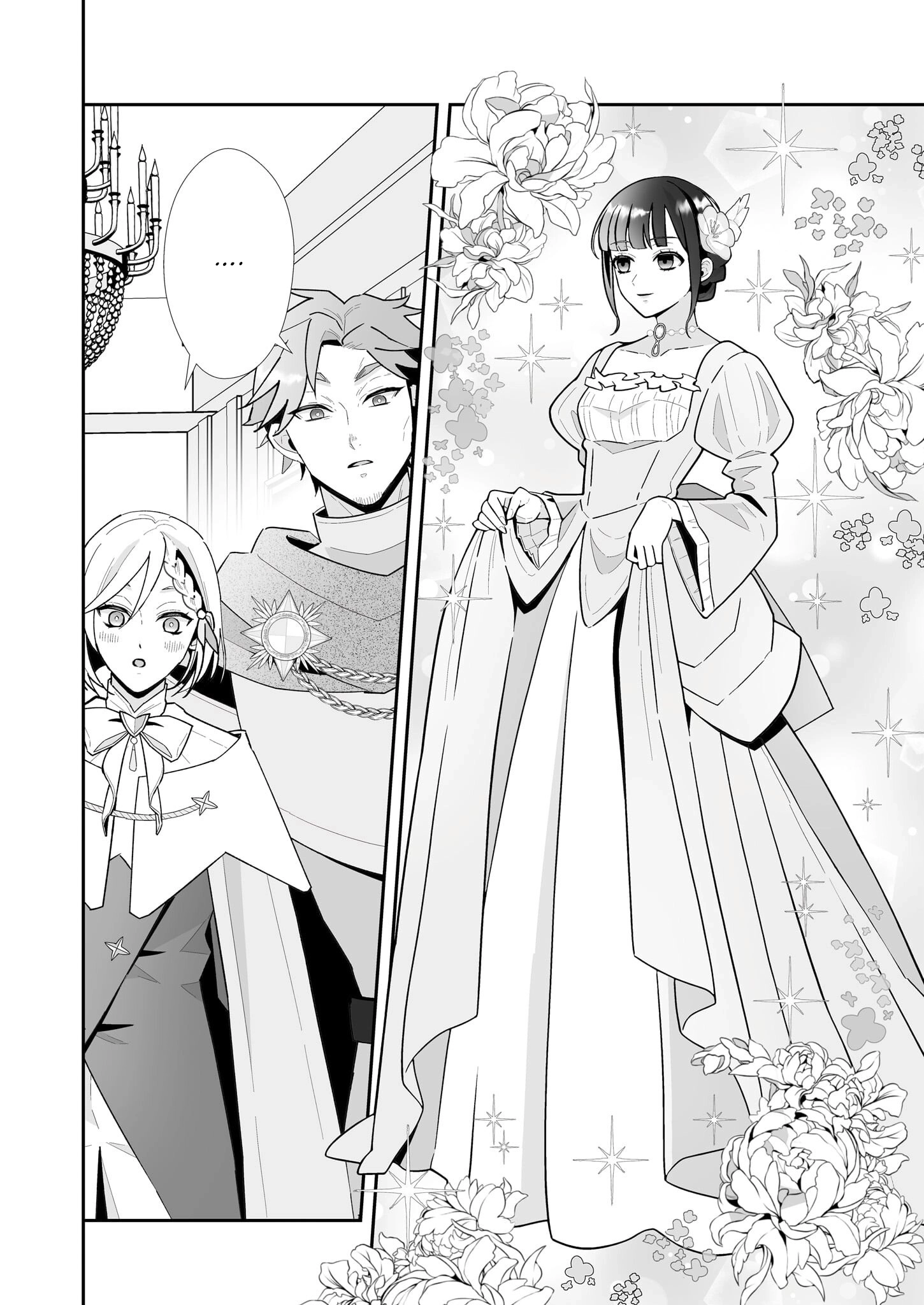 Otsukare Arasa Wa Isekai Demo Fumofu Doragon To Kishi No Sewa Oshiteimasu Chapter 5 - page 6