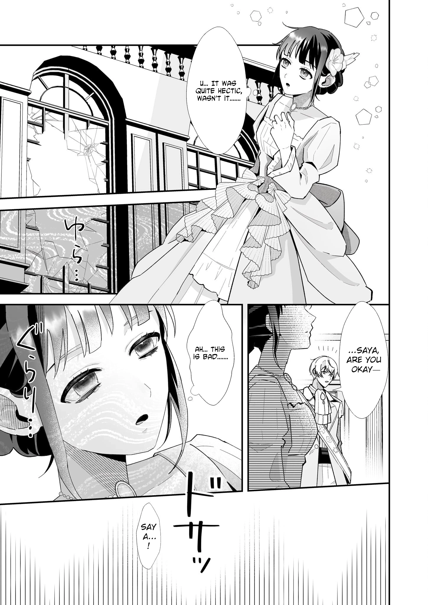Otsukare Arasa Wa Isekai Demo Fumofu Doragon To Kishi No Sewa Oshiteimasu Chapter 6 - page 11