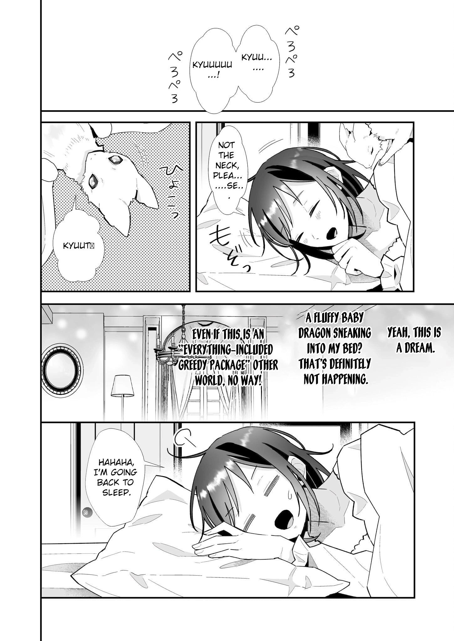 Otsukare Arasa Wa Isekai Demo Fumofu Doragon To Kishi No Sewa Oshiteimasu Chapter 6 - page 12