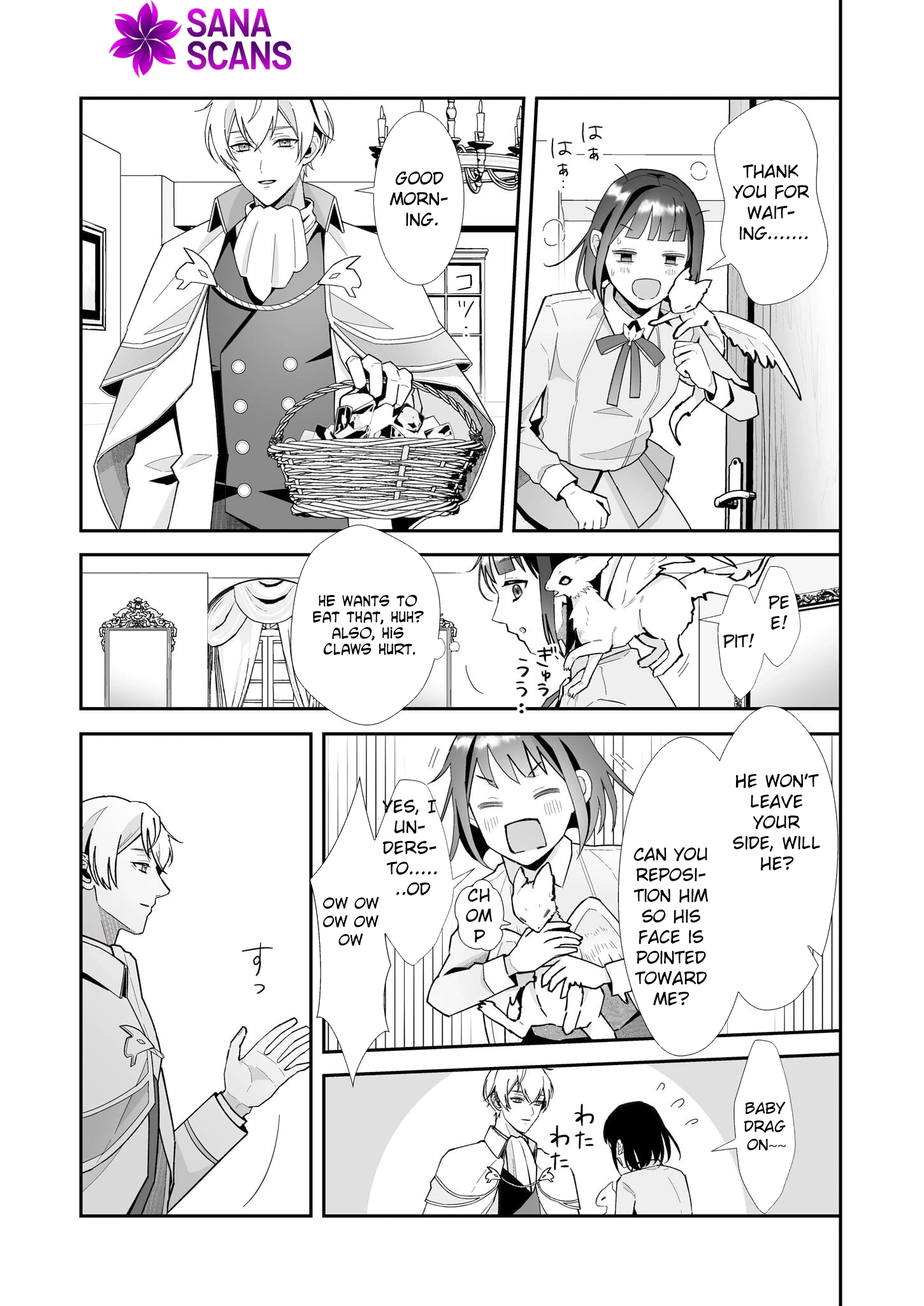 Otsukare Arasa Wa Isekai Demo Fumofu Doragon To Kishi No Sewa Oshiteimasu Chapter 6 - page 15