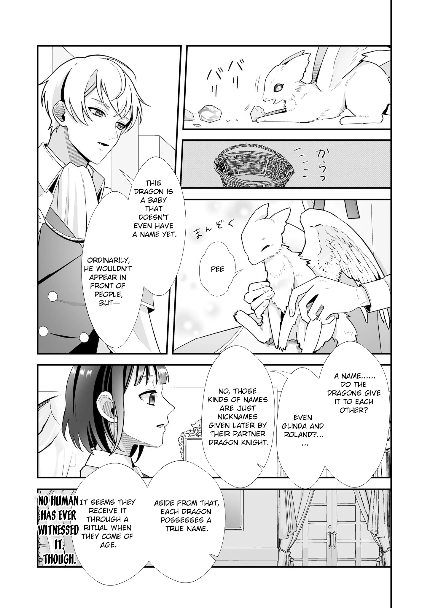Otsukare Arasa Wa Isekai Demo Fumofu Doragon To Kishi No Sewa Oshiteimasu Chapter 6 - page 17