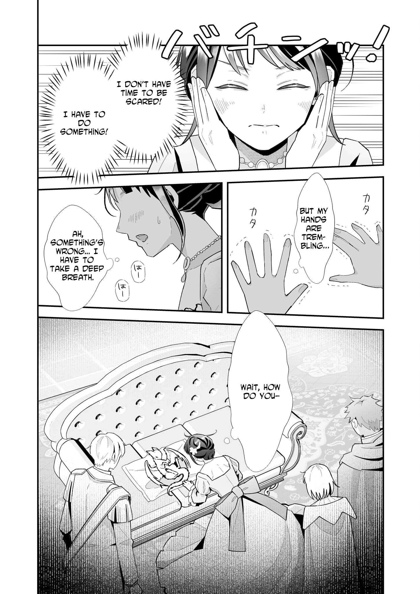 Otsukare Arasa Wa Isekai Demo Fumofu Doragon To Kishi No Sewa Oshiteimasu Chapter 6 - page 4