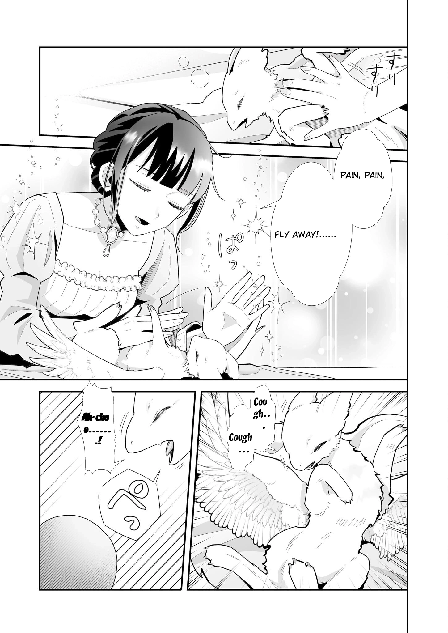 Otsukare Arasa Wa Isekai Demo Fumofu Doragon To Kishi No Sewa Oshiteimasu Chapter 6 - page 7