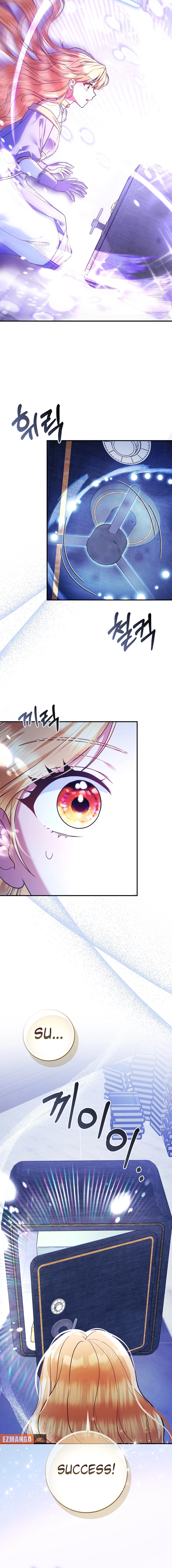 I'm a Fairy, Not a Saintess Chapter 25 - page 14