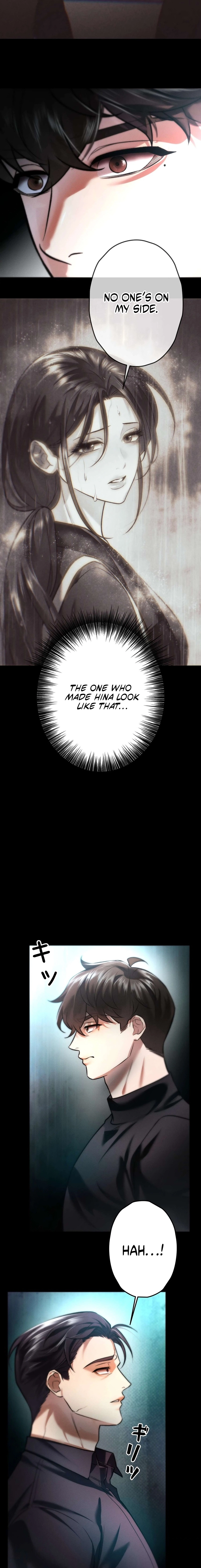 Burning for You Chapter 15 - page 5