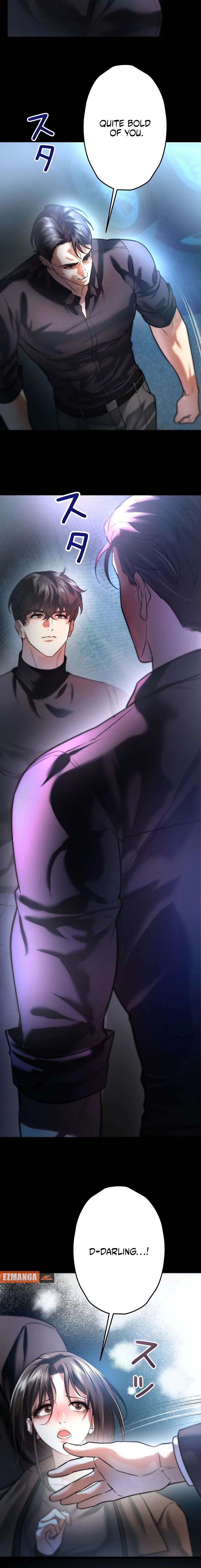 Burning for You Chapter 15 - page 6