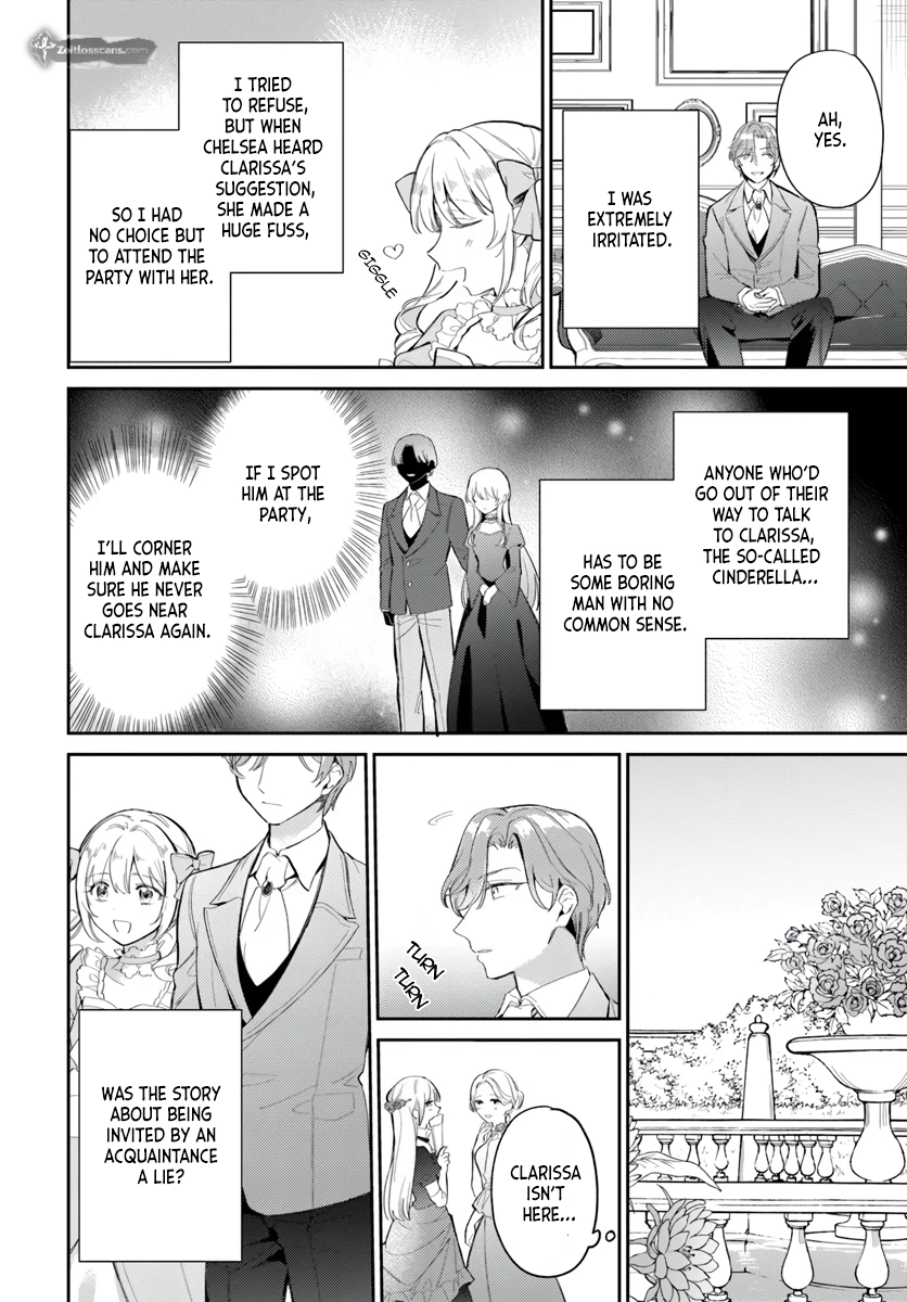 Fiancé ni Kirawarete Iru Younanode Hanarete Mitara, Naze ka Kougi Saremashita Chapter 3 - page 13