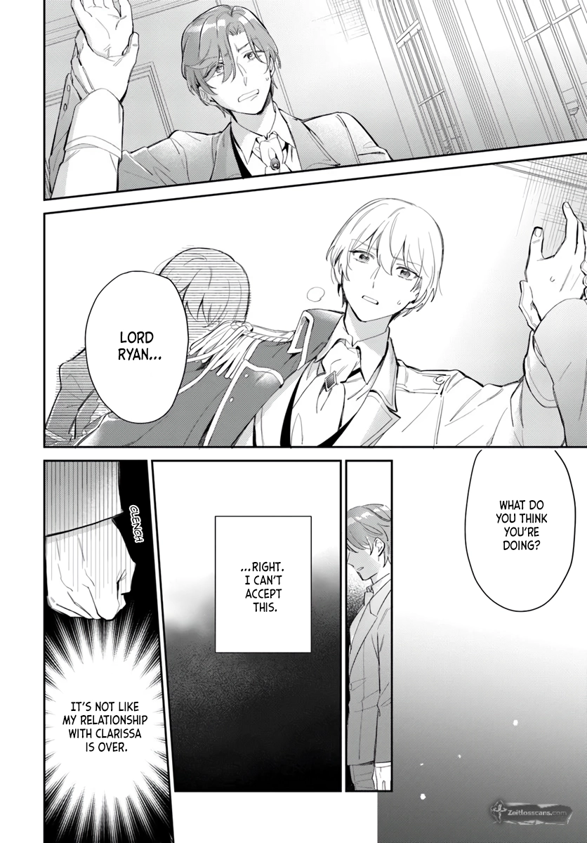 Fiancé ni Kirawarete Iru Younanode Hanarete Mitara, Naze ka Kougi Saremashita Chapter 3 - page 17