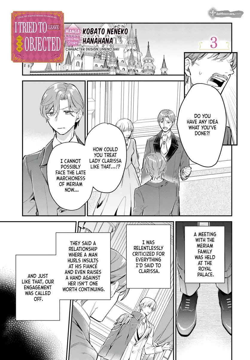 Fiancé ni Kirawarete Iru Younanode Hanarete Mitara, Naze ka Kougi Saremashita Chapter 3 - page 2